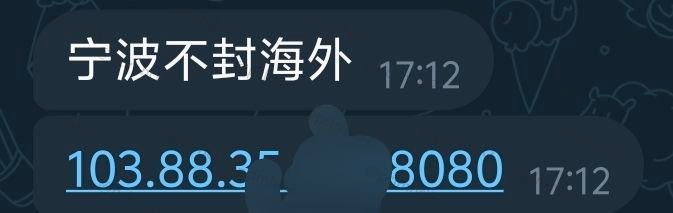 力量实测